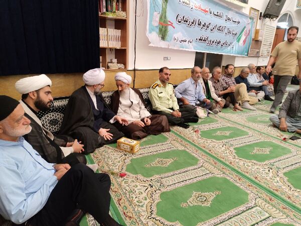 دومین کنگره ملی شهدای مازندران 