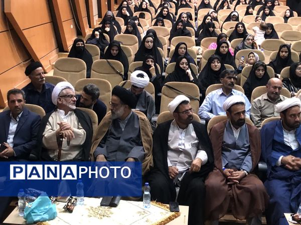  همایش استانی وقف در کوهدشت