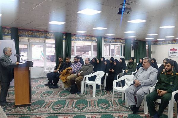 دوره مسیر معلمی برای تعدادی از فرهنگیان چهاردانگه