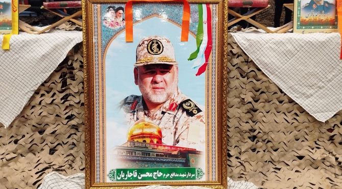 دهمین سال از پرکشیدن شهید والامقام سردار حاج محسن قاجاریان 