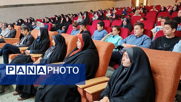 اختتامیه پرسش مهر و تقدیر از نخبگان علمی و سلامت منطقه ۱۹ 