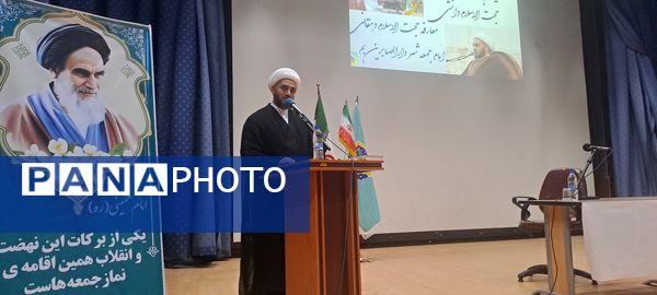 امام جمعه جدید بم معرفی شد