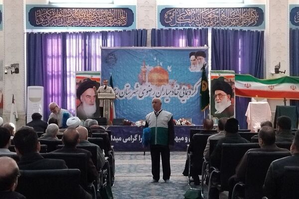 برگزاری گردهمایی خادمیاران رضوی شهرستان ری