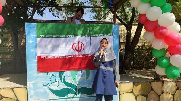 آیین نواختن زنگ مهر، ایثار و شهادت در دبستان شاهد حاج تقی آقا بزرگ ناحیه یک مشهد 