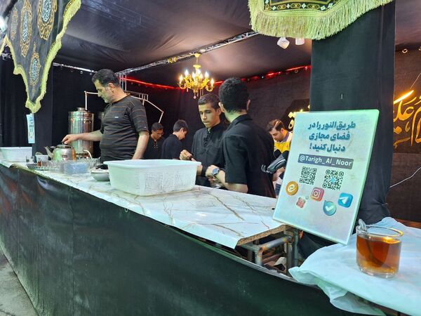 طریق النور در سوگ آفتاب 