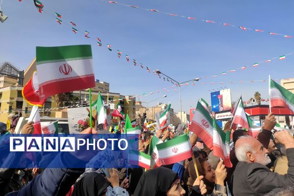 مردم انقلابی، برای وطن 