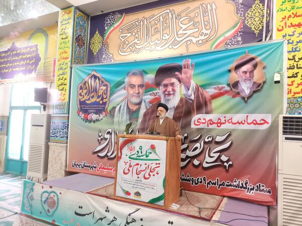 راهپیمایی 9 دی در بهبهان؛ فرهنگیان و دانش‌آموزان با آرمان‌های انقلاب تجدید بیعت کردند