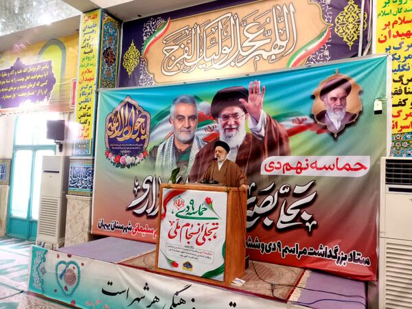 راهپیمایی 9 دی در بهبهان؛ فرهنگیان و دانش‌آموزان با آرمان‌های انقلاب تجدید بیعت کردند