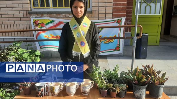 گشایش نمایشگاه «ایرانمون» در دبیرستان نیایش با بازارچه دانش آموزی