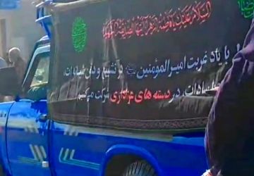 مراسم عزاداری شهادت حضرت زهرا (س) در هنرستان آسفالت طوس