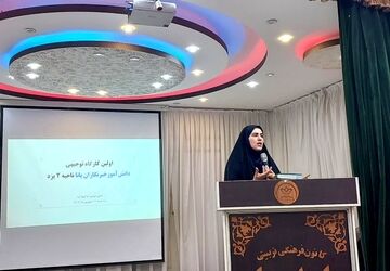 اولین کارگاه توجیهی خبرنگاری ناحیه ۲ یزد برگزار شد