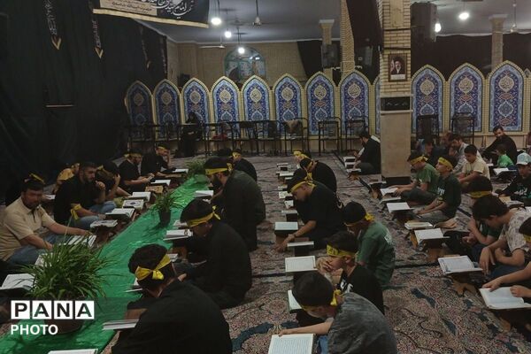 محفل انس با قرآن به یاد رهبر شهید