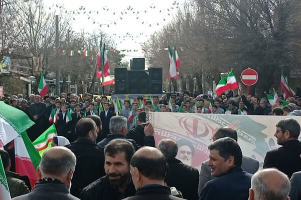 همه برای ایران