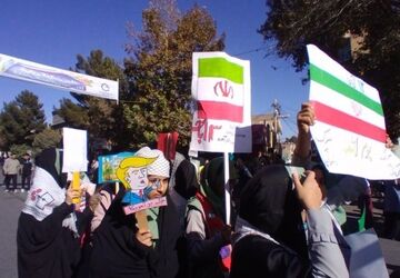 راهپیمایی ۱۳ آبان در نیشابور 