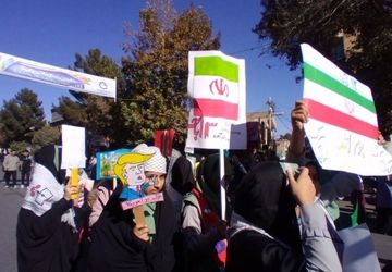 راهپیمایی ۱۳ آبان در نیشابور 