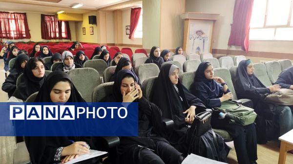  انتخابات مجلس دانش‌‍آموزی ناحیه ۲ شیراز