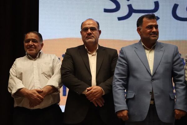 مراسم تجلیل از فرزندان فعالان رسانه یزد