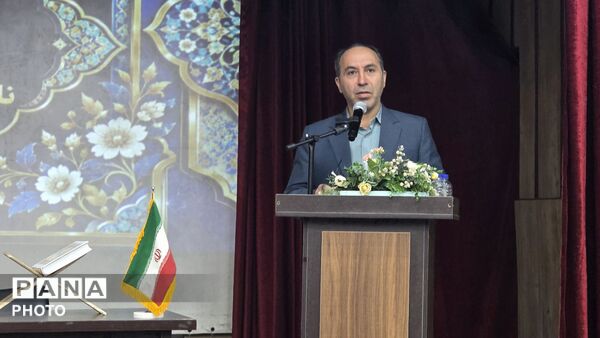 مجمع عمومی فصلی مدیران مدارس ناحیه 2 کرج و شهرستان فردیس