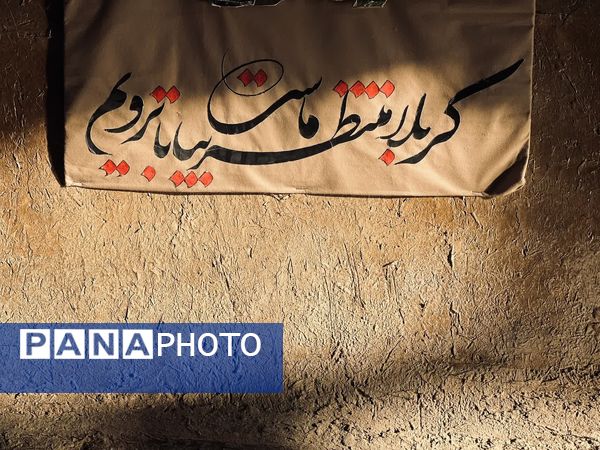 دور دوم اعزام دانش‌آموزان اسلامشهری به سرزمین نور 