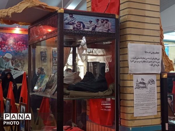 چهلمین روز از شهادت شهدای دادگستری شهرستان لارستان 