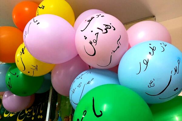 شادی شعبان در مدارس اسلامشهر