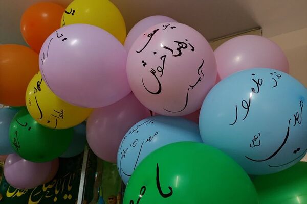 شادی شعبان در مدارس اسلامشهر