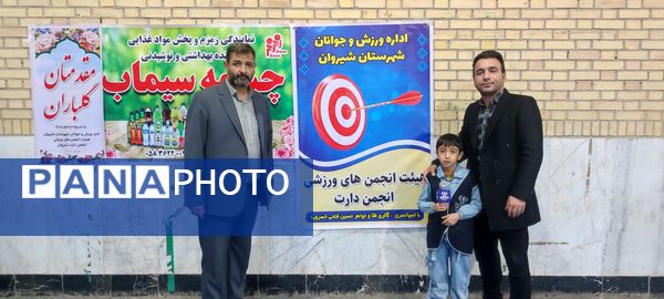 برگزاری مسابقات دارت در سالن ایثار شهرستان شیروان