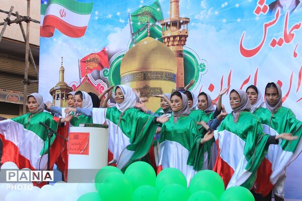 همایش «دختران ایران» همدانک