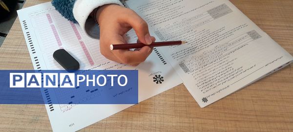 برگزاری آزمون پایش در دبیرستان فرزانگان استعداد درخشان شهرستان ملارد