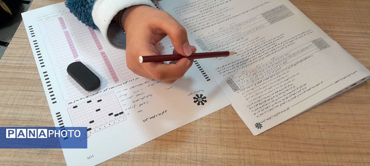 برگزاری آزمون پایش در دبیرستان فرزانگان استعداد درخشان شهرستان ملارد