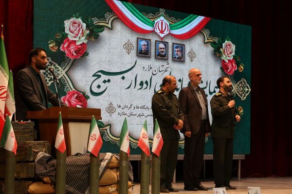 همایش فرماندهان ادوار بسیج ملارد