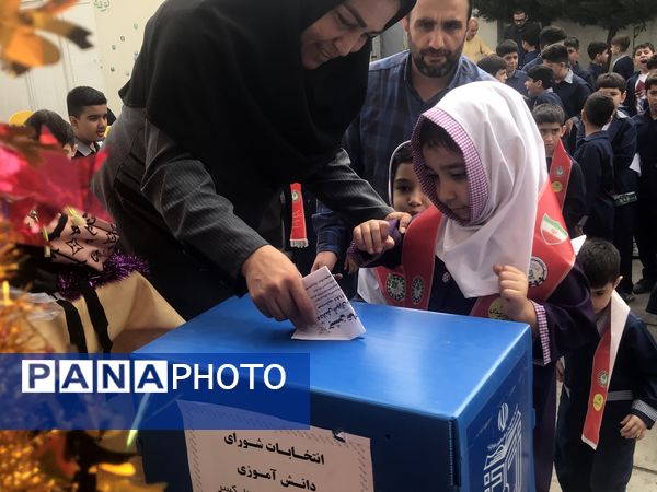 زنگ عاطفه‌ها در دبستان امیرصدرا روحی فرد پور محمودآباد 