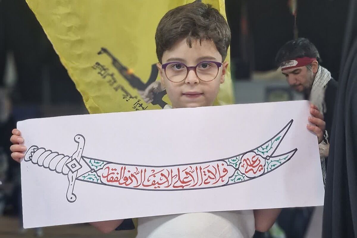 خیابان‌ها رنگ و بوی آگاهی برخود گرفتند، با دست‌نوشته‌هایی از شمشیرِ عدالت