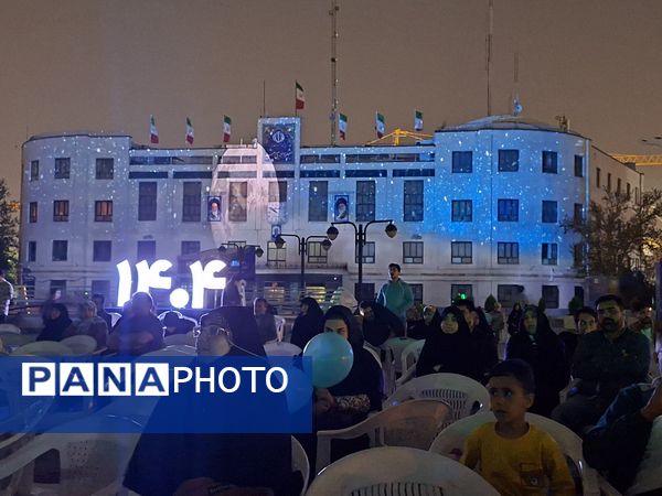 نخستین رویداد ملی نورنما و جشن بزرگ عیدانه در مشهد