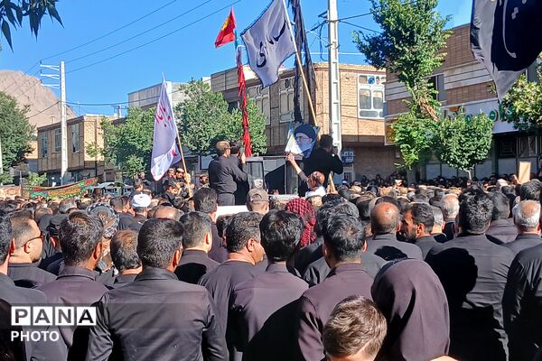 مراسم معنوی گل‌زنی در بن