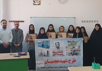 رنگ همدلی بر دیوار مدرسه / روایتی از شور و نشاط جهادی دانش‌آموزان
