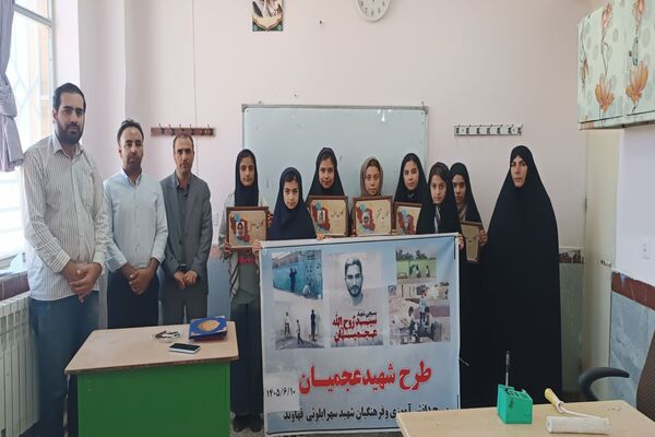 رنگ همدلی بر دیوار مدرسه / روایتی از شور و نشاط جهادی دانش‌آموزان