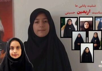 تجدید عهد در تاریکی شب؛ صدایی که از دل خانه برخاست