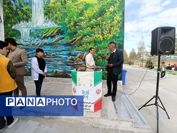 انتخابات شورای دانش‌آموزی در دبیرستان پسرانه متوسطه اول سما شهرستان کاشمر 