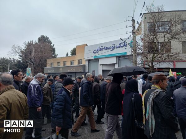 امروز، روز اتحاد است