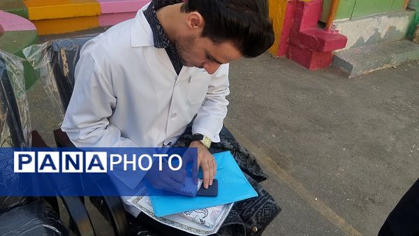 سپاس از فرشتگان سفیدپوش در مدرسه مهندس رحمانی فرد