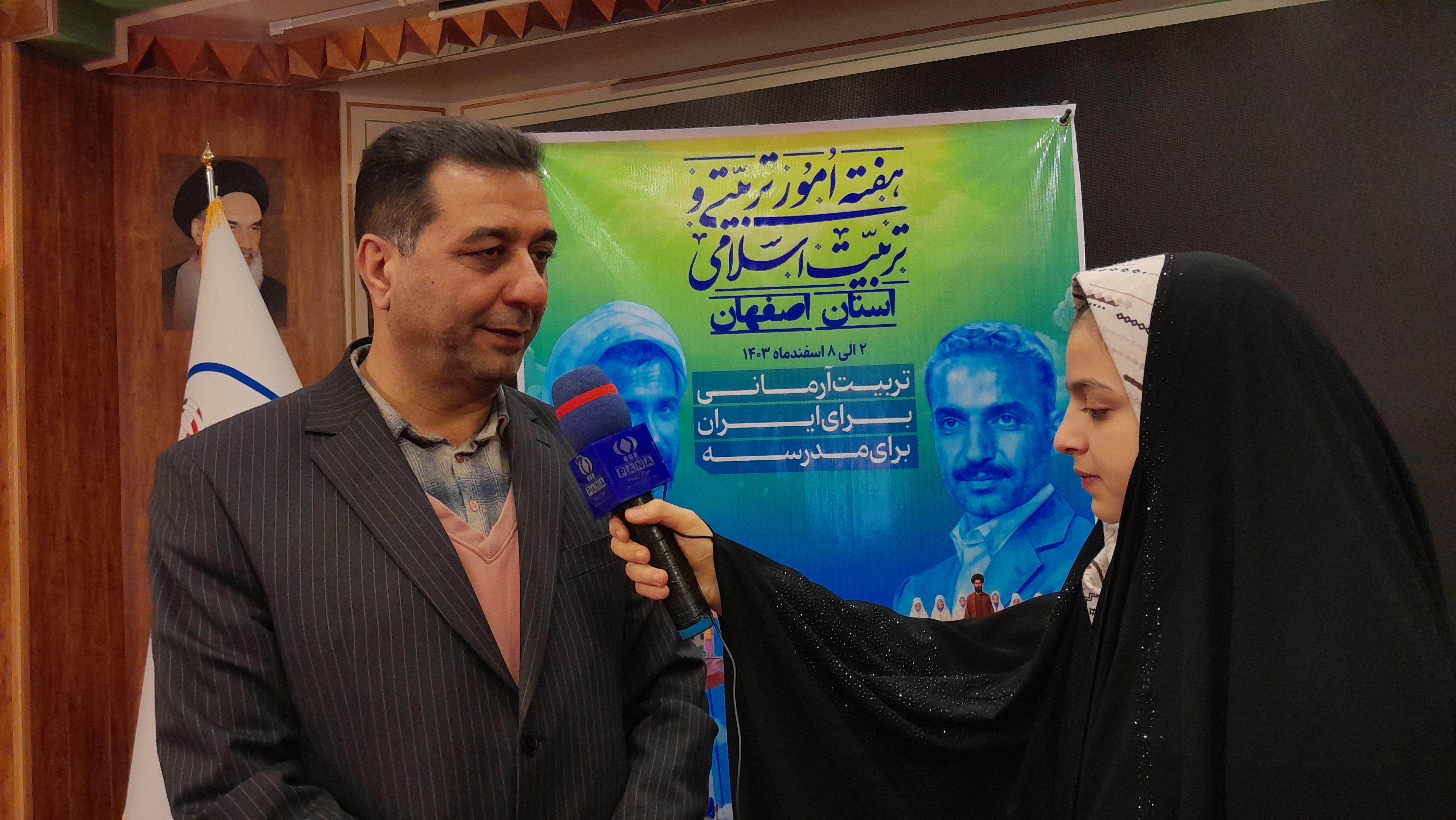 نقش پررنگ مربیان پرورشی در تبیین دستاوردهای انقلاب و اسلام
