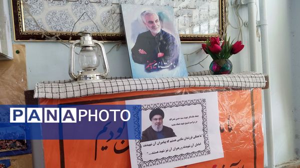 صبحگاهی با یاد شهید مقاومت در دبستان شهید رجبی ناحیه ۶ مشهد