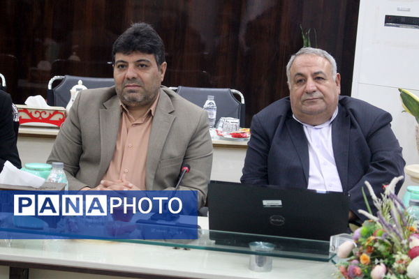 شورای معاونان اداره‌کل آموزش و پرورش استان بوشهر