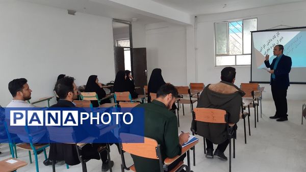 بازدید و نظارت بالینی سرگروه‌های آموزشی استان از مدارس شهرستان صالح‌آباد