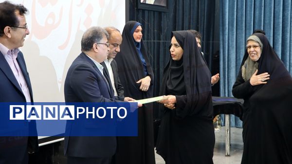 نشاط فجرانه در اداره‌کل آموزش‌وپرورش بوشهر