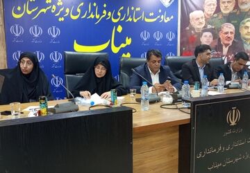 برنامه‌ریزی منظم، محور کاهش آسیب‌های اجتماعی در میناب