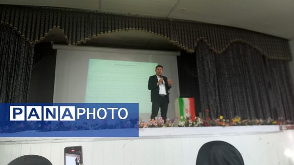 همایش بزرگ تحصیلی در سینما انقلاب یاسوج