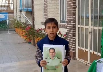 آیین گارد پرچم در دبستان حضرت قاسم (ع) 