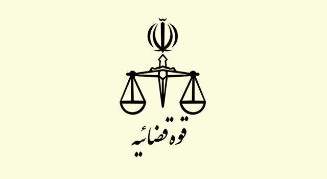 قوه قضاییه: دهیار روستای الیت چالوس بازداشت نشده است
